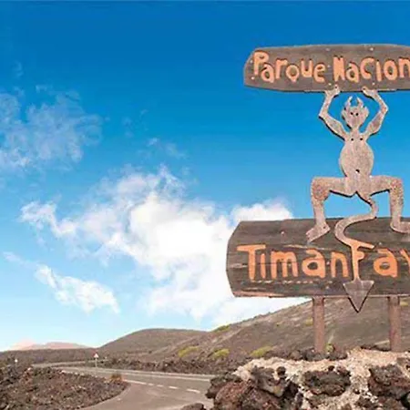 Uga; El Corazon De Lanzarote Uga